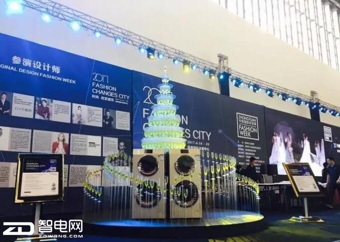 2017 ��ԭ����ʱװ��Я�ֿ�����ϴ�»�������Ӣ��Ⱥ