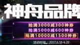⳩棡սGTX1070ٿ