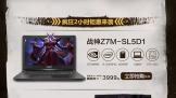 ڣս128G SSD+1TB HDDڲͬ