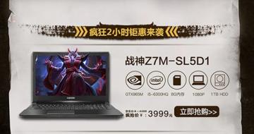 ڣս128G SSD+1TB HDDڲͬ
