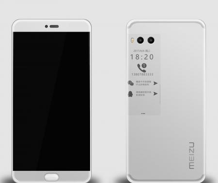 魅族将推副屏手机消息被证属实 但不一定是PRO7!