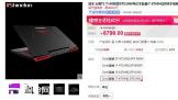 6.20è콢600뵹ʱ