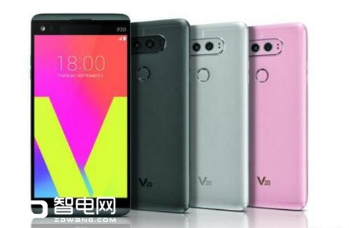 LG V30IFAࣺ836/128GB