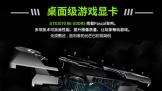 ɱսG8-KP7S1GTX1070