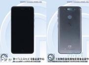 中兴新机亮相工信部 搭载双摄指纹识别