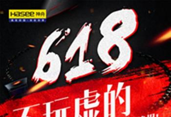 �������ܣ�ս�����GTX1050Ti�Կ������治����