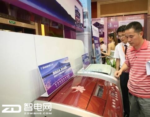 ϴ�»����ֺû��ǹ�Ͳ�� С����㿴������