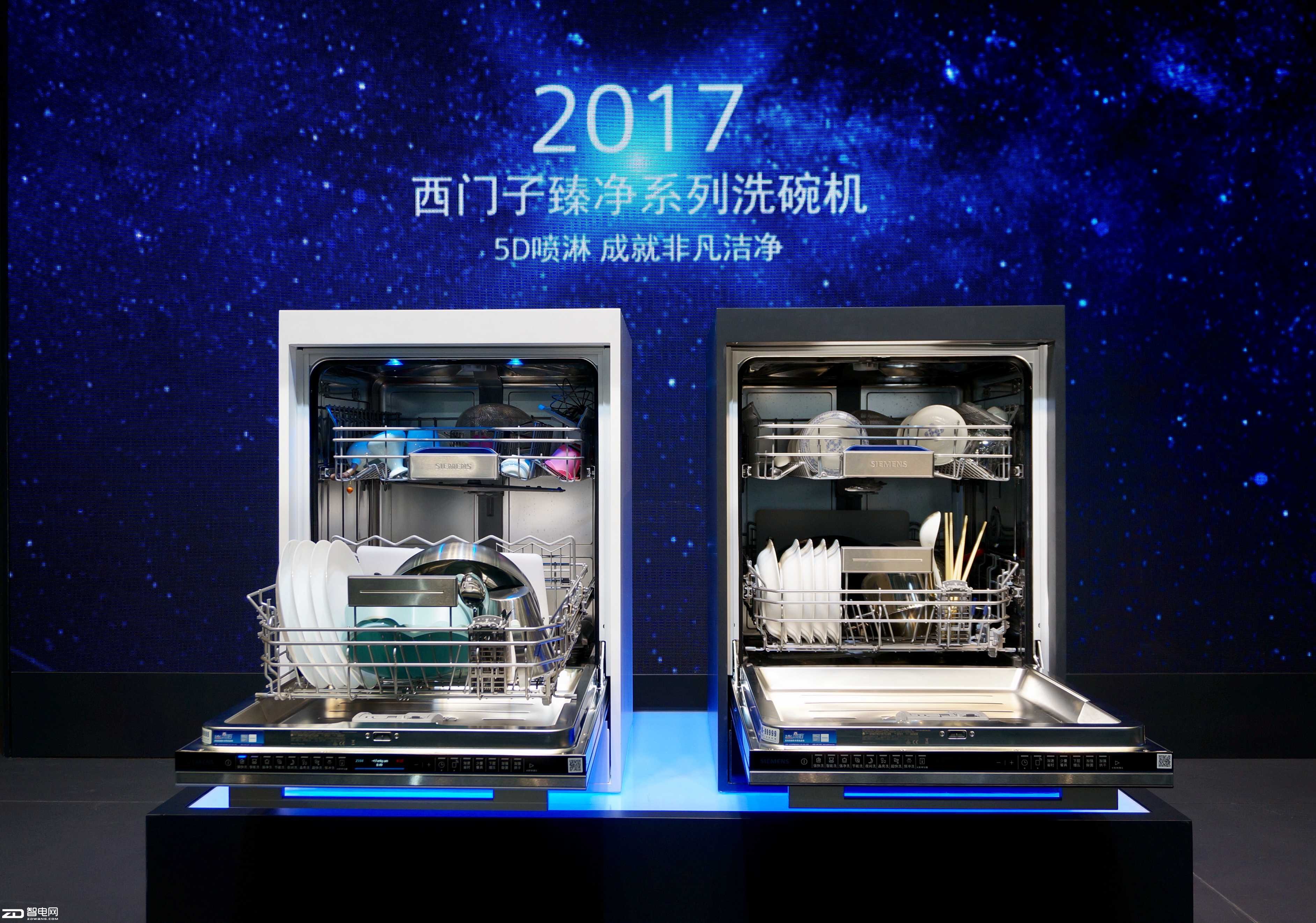 618电商节西门子家电捷报频传，领先产品和出色服务是增长关键