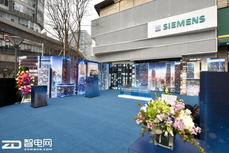 618电商节西门子家电捷报频传，领先产品和出色服务是增长关键