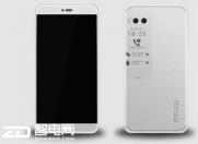 首发X30!下月发的魅族新旗舰Pro 7就是这样