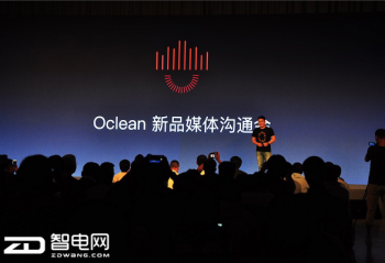 �ֳݲ�ƣ Oclean���������綯��ˢ����ˢ��������