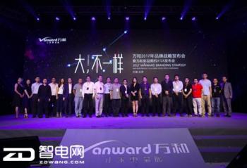 ���Ʒ��ս������    ������������з����X12A�����̻�