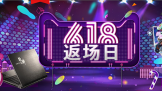 ͬ죡սi7-7700HQϷ