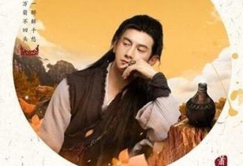 ����ɽս��2�� ����¡�����ع� ����Ʒ�ֻ�����ʲô��������