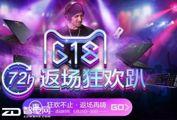 ����100Ԫ�Ż�ȯ��ȫ�����񱾰���������Ŷ