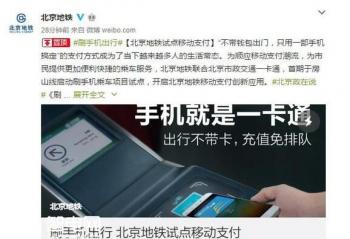 �ڡ��ȳɹ�����������  ԭ���ֻ�һ��ͨ�������ǿ��