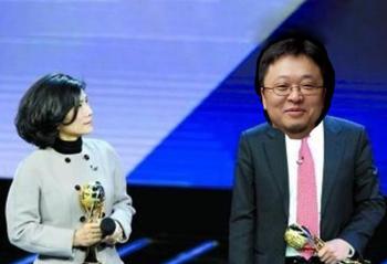 �����ҵ�֪���ˣ�������Ϊ����������ƽ