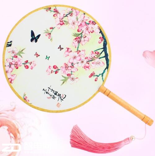 ���������ȳɹ� ���ѡ������ȥ�ʽ