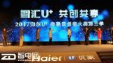 OCFʹ U+оҵ