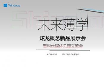 δ����ѧ �����������ҫ9000���޵ǳ�