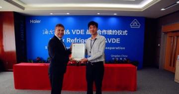 �������䱣��ʵ���һ�¹�VDEȫ��Ψһ��֤