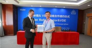 ����ȫ�ռ䱣�ʱ���Ψһͨ���¹�VDE��֤