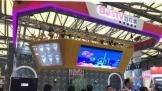 ֳͨǱ2017MWC еƷƴ