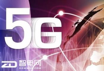 ȷ����������4G��û������ã�5Gȴ�ӿ첿��