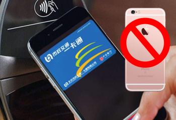 ���������Ե�ˢ�ֻ���վ Ȼ��ȴ����֧��ƻ��