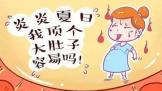 ׼ʶ 贵յȷʽ