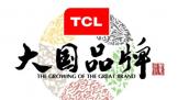 ӡƷơ7•1ײ TCLƷƹ