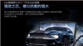 ԤޣٵǮ򵽸Լ۱X55Ti