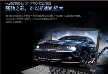 Ԥ�����ޣ������ٵ�Ǯ�򵽸��Լ۱�����X55Ti