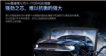 ԤޣٵǮ򵽸Լ۱X55Ti