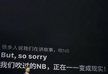 ���ֽ������Ҳ��ڵ��η��� ��Ծͤ����Ҫ��·�Ľ���