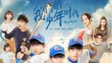 ǵʱ9⿪ TFboys̲ڵ