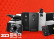 承载了回忆与青春的摩托即将在纽约发布Moto Z2