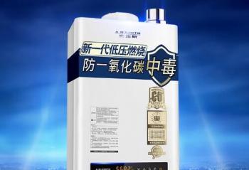 �������ս������ģʽ ������ˮ������ȱ�㼰�Ƽ� 