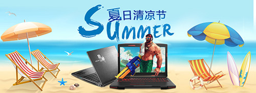 治٣ս i7 7700HQ˷