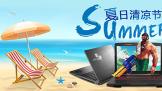 治٣ս i7 7700HQ˷