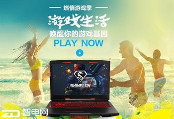  ����T50�������ڲ�ͬ������