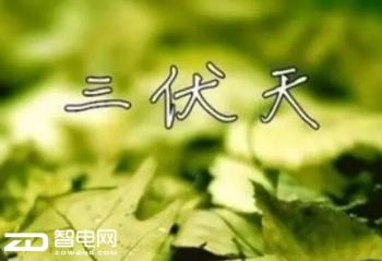 ������������� ���㱸�ÿյ���ϯ�����