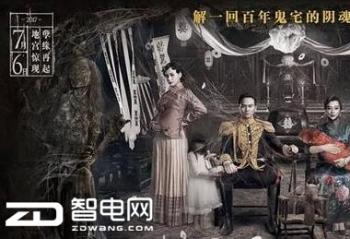 ������81��2���ٶ���Ϯ ����F55pro�����㲻һ���ľ������