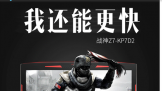 ˬϮսGTX1060Կ治
