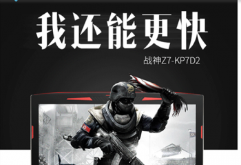 ��ˬ��Ϯ��ս�����GTX1060�Կ����治����