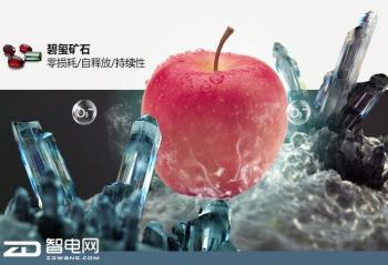 ���������ʸ����� TCL��ʽ���ŷ�����˪���������