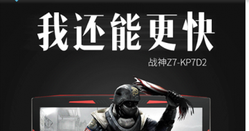 ˬϮսGTX1060Կ治