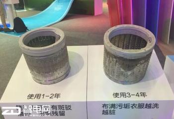 ϴ�¶�����ȾΣ���� TCL����ʽ����ϴ�»����ܸ㶨