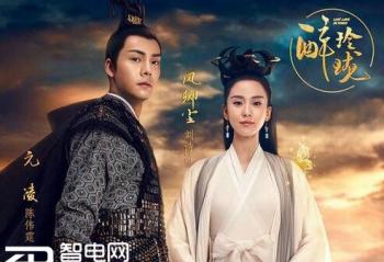 �������硷PK���˻�һ��䡷 �ô�ά55V9E���Ź��