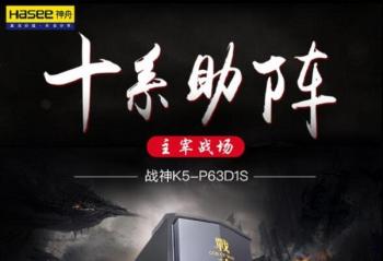 ����û��: ����ս����Ϸ�����������ļ۸�